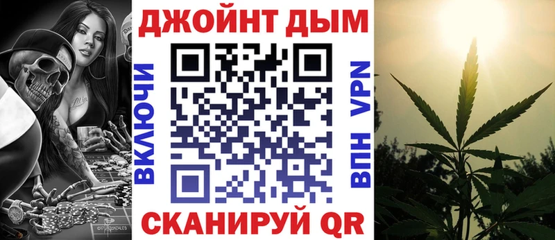 Наркошоп купить КОКАИН  Каннабис  Меф мяу мяу  СОЛЬ  Галлюциногенные грибы  Гашиш  Ялта