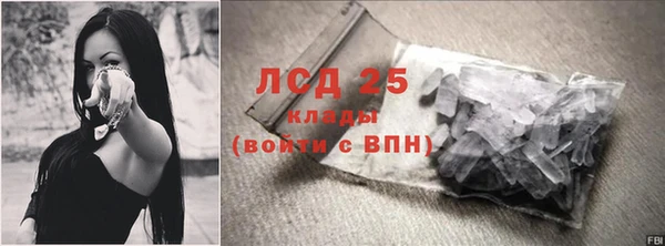 бутик Богданович