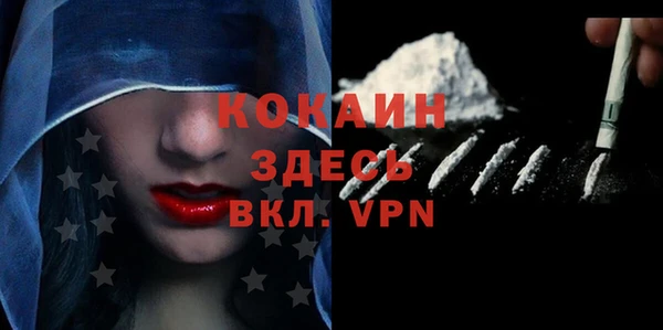 бутик Богданович