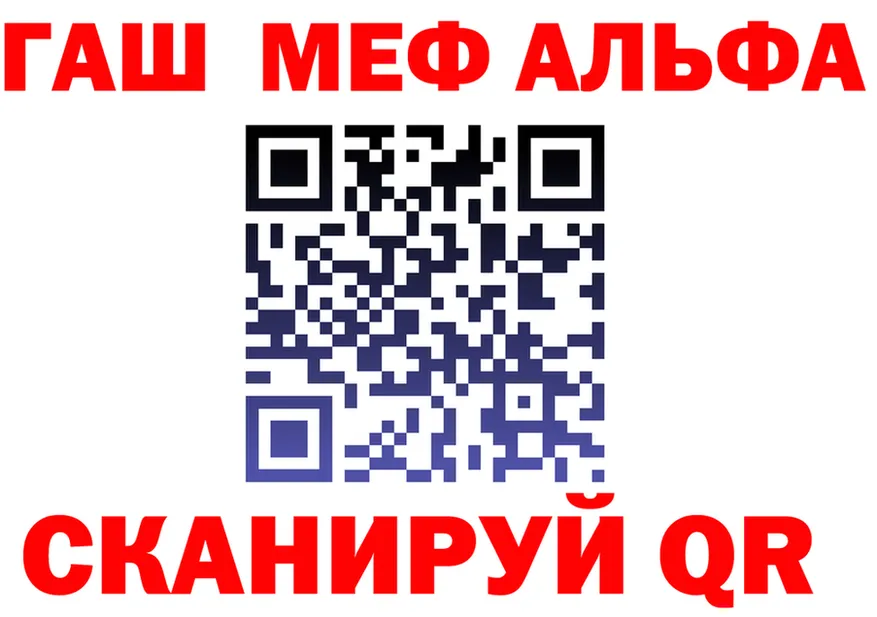 Канабис OG Kush ТОР это OMG Ялта